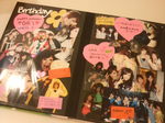 2008120123150001.jpg