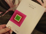 2009012001350000.jpg