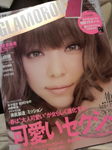 2009031000560000.jpg