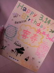 2009031403240000.jpg